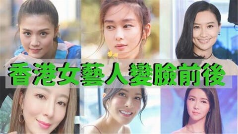 养小鬼反噬？昔日顶流离奇发疯后的至暗真相  第1张