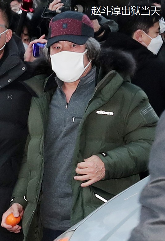 判了8个月，那个被传要来山东的恶魔又进去了  第3张