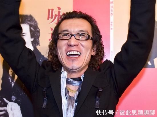 可惜了！李咏面相暗藏玄机，可惜没逃过命运  第2张