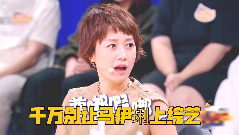 可惜了，李璐微博只剩“回忆杀”，昔日红人如今查无此人  第3张