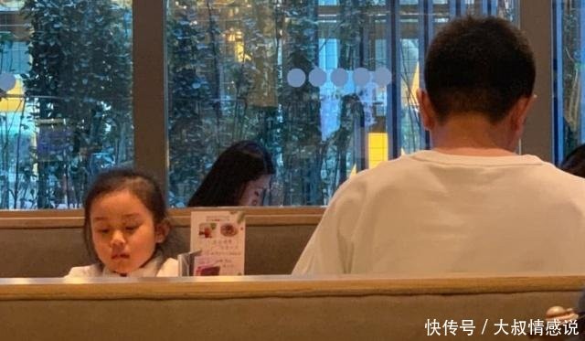 土木工程师转行当演员，却把经纪人娶回了家  第3张