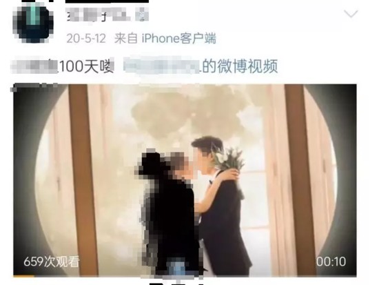 封禁风波后，天佑官宣即将解封2022，这次真能重返巅峰吗  第2张