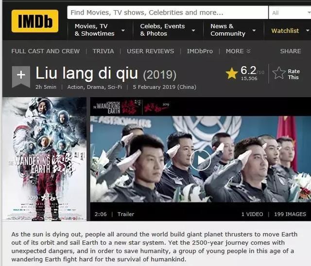 收视口碑双丰收，为何它成了最难追的韩剧？  第3张