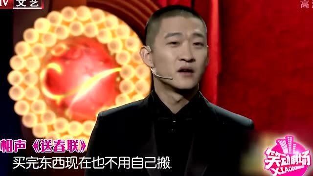 曾是德云一哥却分道扬镳，曹云金15年后终于说出了当年的真相  第3张