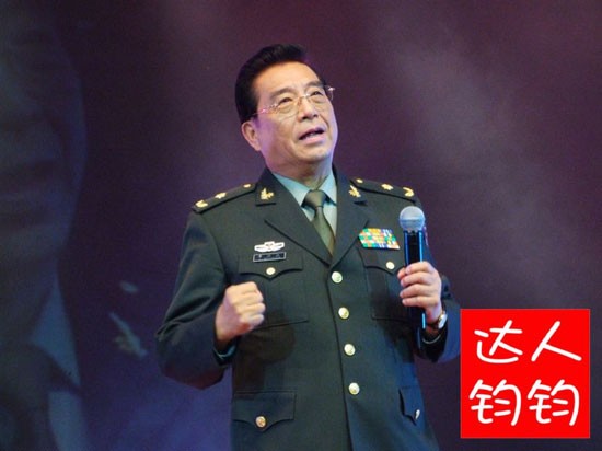 曾高喊“我看谁敢报警”的父亲，如今住进高干病房谁在买单？  第2张