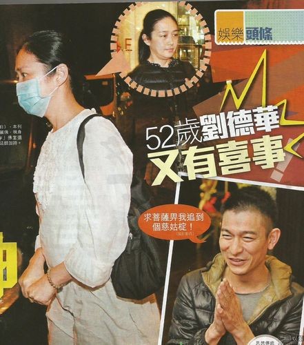 朱丽倩家族被传是马来西亚首富，舅舅却是真豪门  第1张