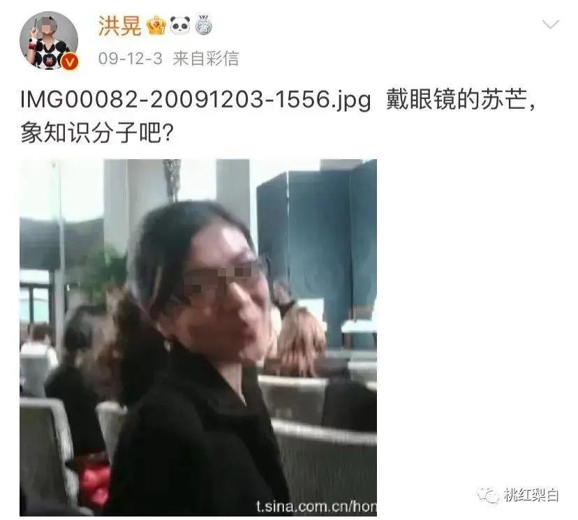 杨紫肖战35岁之约，昔日调侃难逃岁月催  第2张