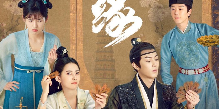 演太监出圈、被骂综艺摆烂，王栎鑫的演员路为何总差一口气？  第2张