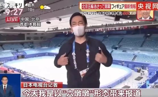 终于回应了，韩红管彤结婚传闻背后的真相让人意外  第3张