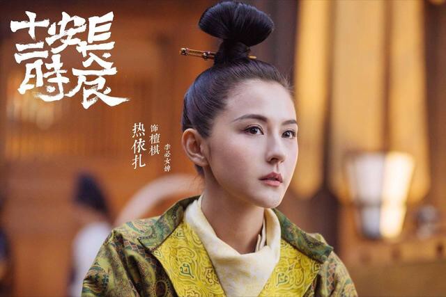 终于熬出头，曹颖老公王斑演了半辈子正剧  第2张