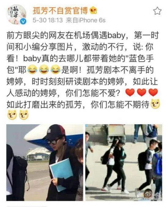 终于敢承认了，C罩杯的背后，是她被误解多年的心酸  第3张