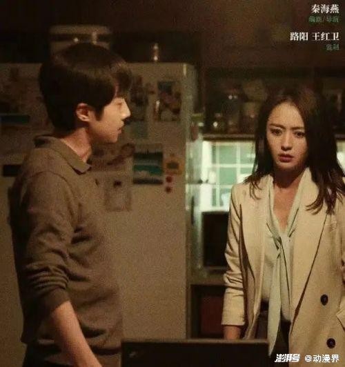 终于来了，这部韩国新片全网刷屏，却让观众不敢看第二遍  第2张