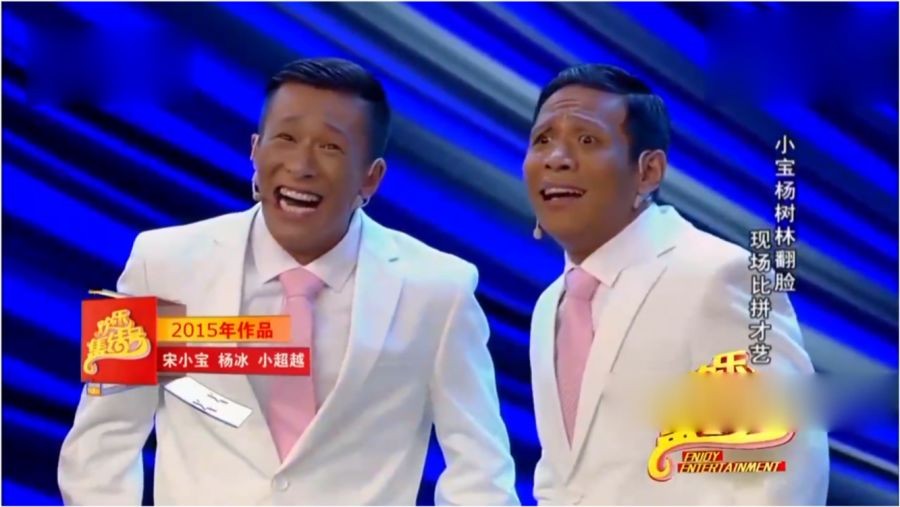 被叫“丑角”十几年，他的妻女照太惊艳  第3张