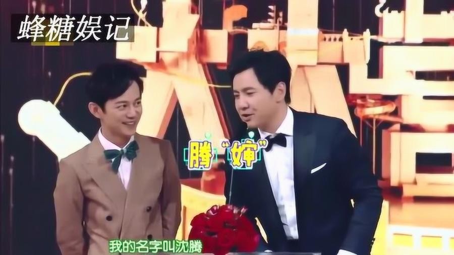 被贴上“异类”标签，这次何炅到底动了谁的蛋糕？  第2张