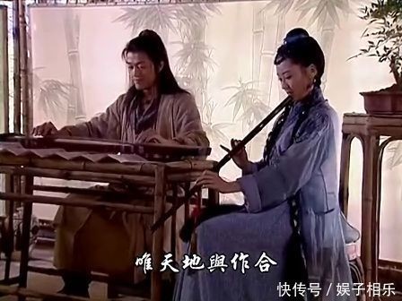 被误解了40年，《笑傲江湖》最狠的隐喻  第2张