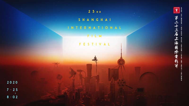 被骂三年后，黄景瑜前妻用一部电影提名影后  第2张