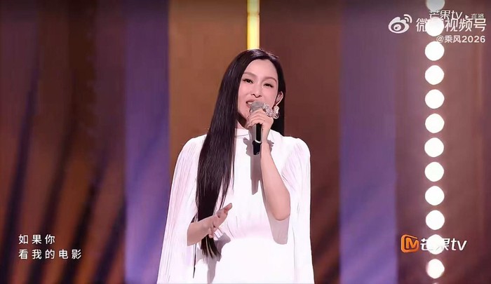 被骂十年后，她却在50岁这年主动唱起了那首“撕逼神曲”  第1张